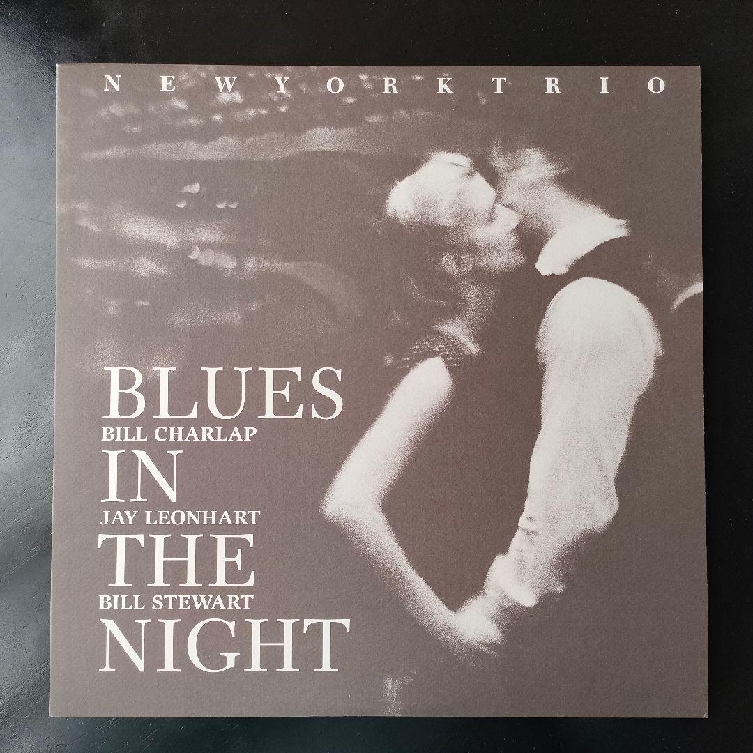NEW YORK TRIO　BLUES IN THE NIGHT　レコード