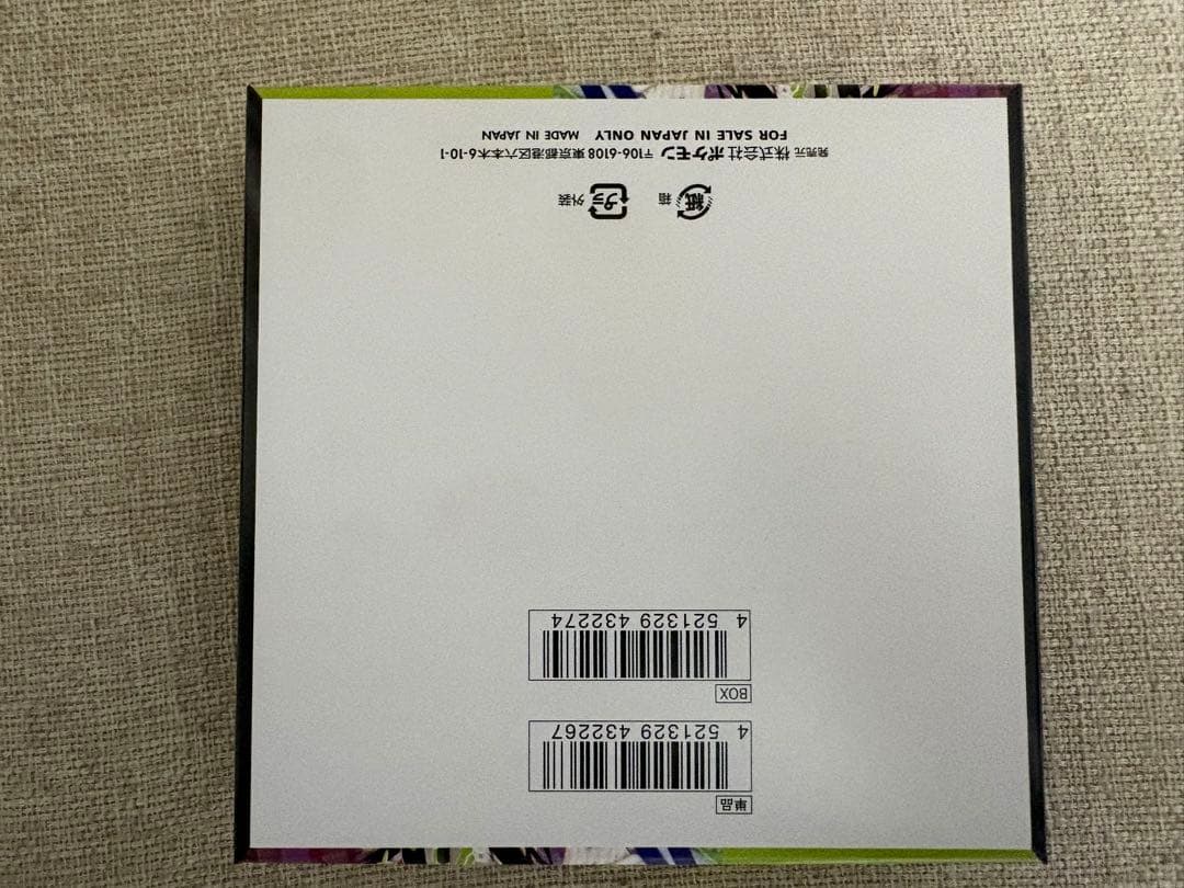 ポケモンカード　ムニキスゼロ　未開封品