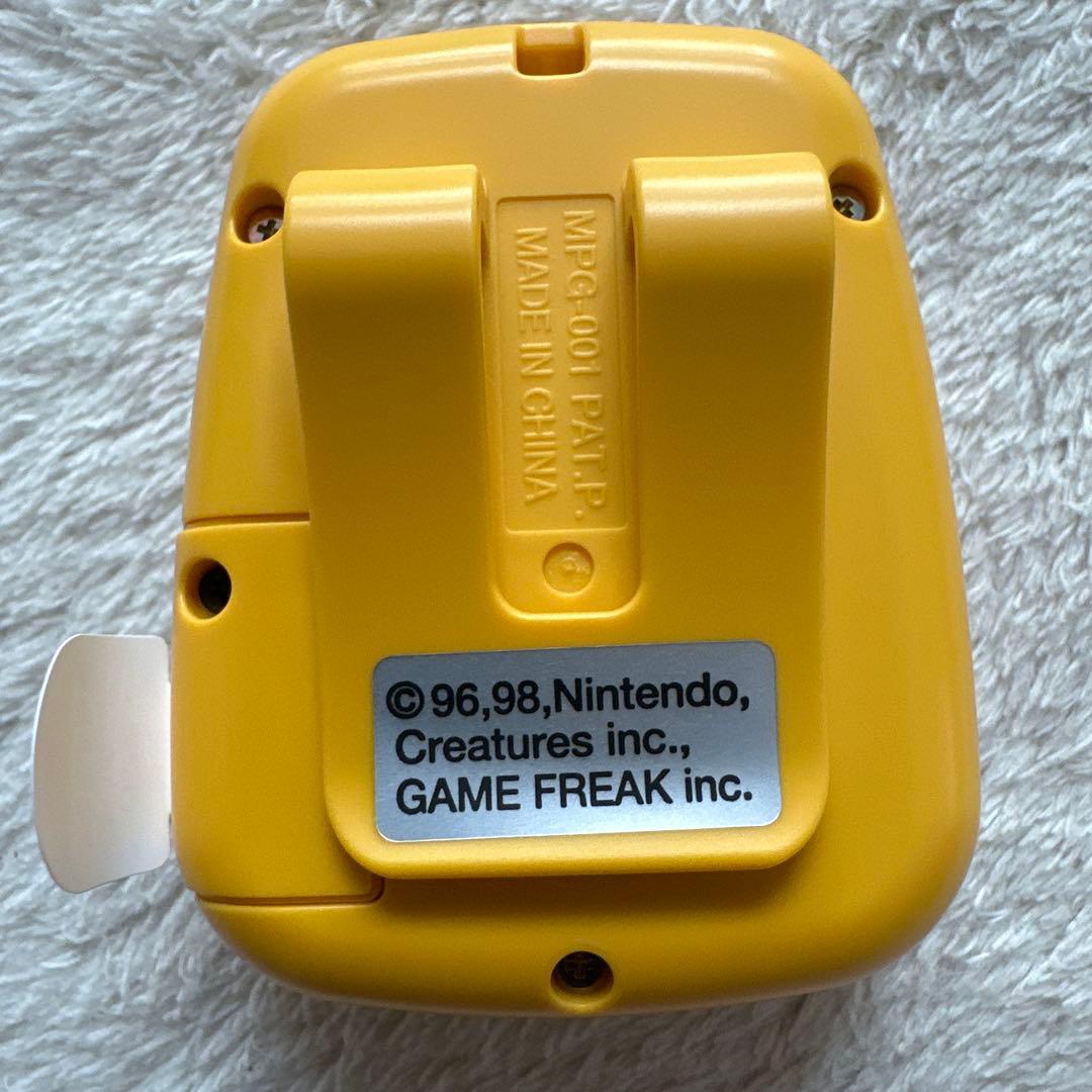 【美品】　ポケモン　ポケットピカチュウ　pokemon Pikachu 万歩計