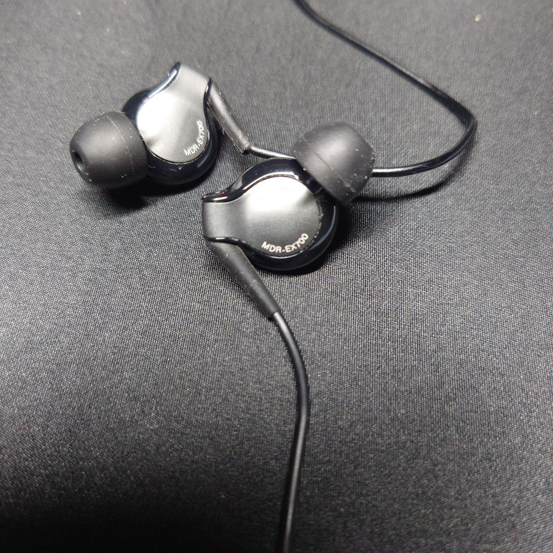 (値下げ！) SONY MDR-EX700 有線イヤホン ケース付き
