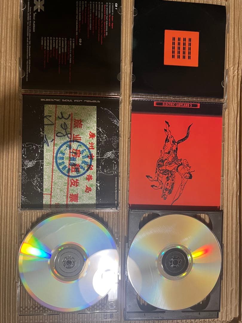 ELECTRIC LADYLAND シリーズcd 6枚セット