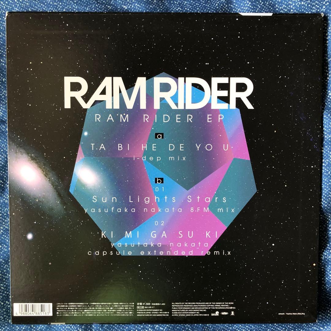 ［激レア盤］RAM RIDER EP12インチレコード　中田ヤスタカ　エレクトロ