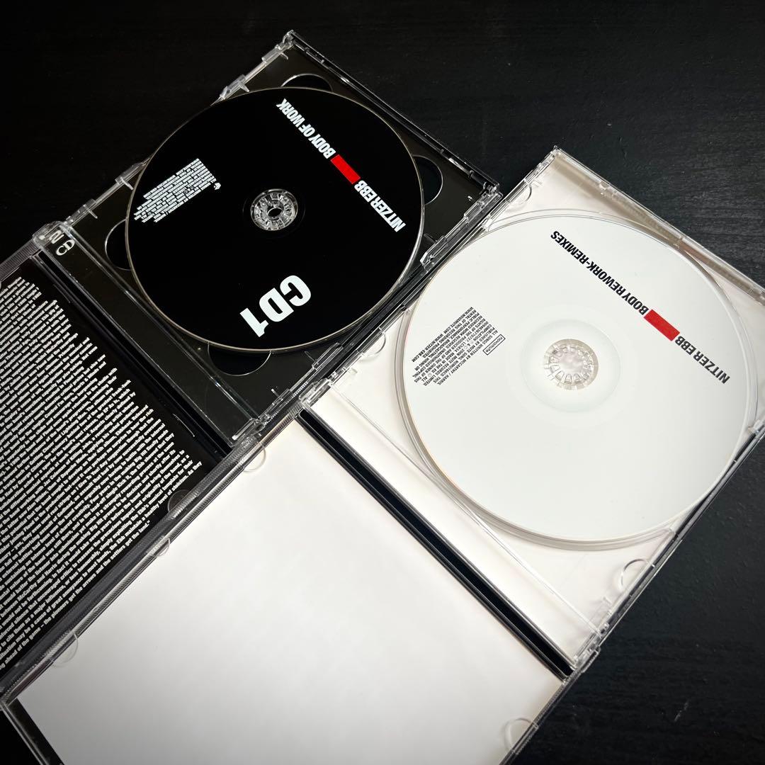 ニッツァー・エブの全貌が分かるCD2種