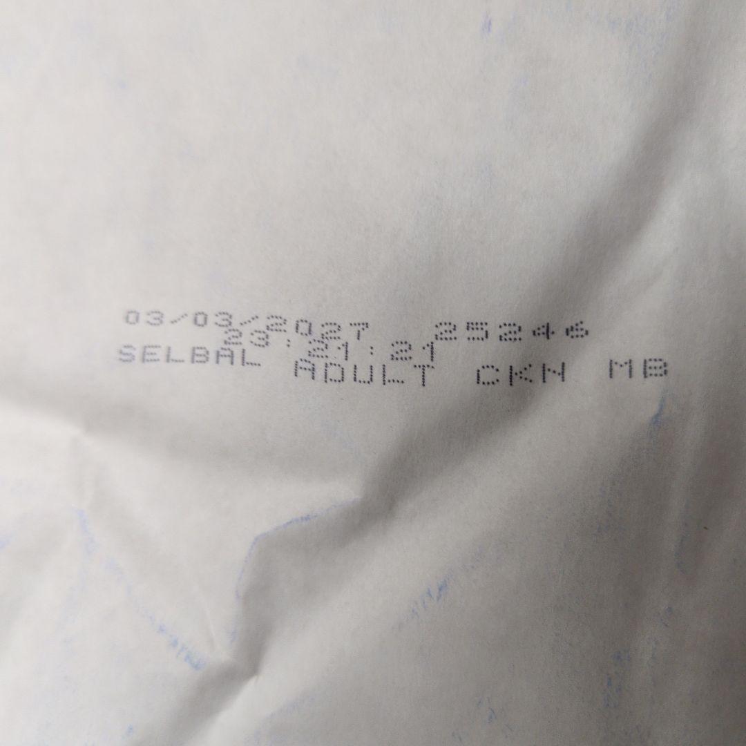 SELECT BALANCE ブリーダーズパック 15kg
