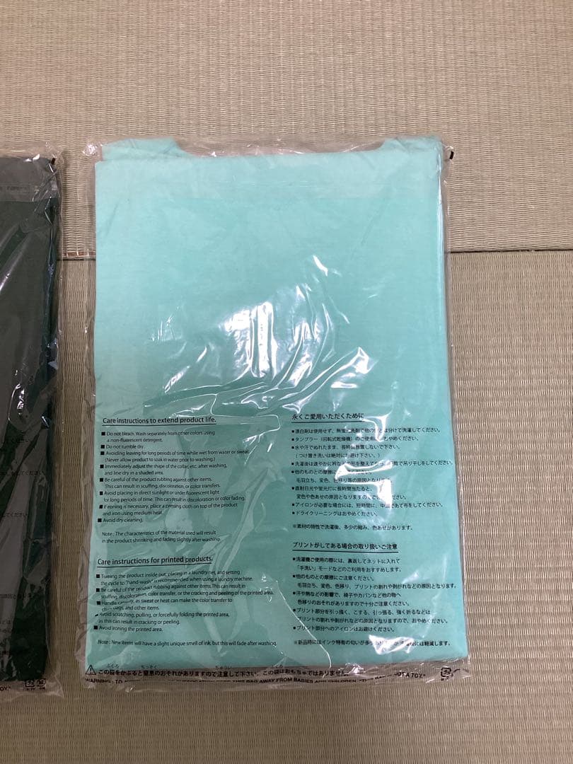 久米繊維 ビッグTシャツシャーベットグリーン フォレストグリーン フリーサイズ