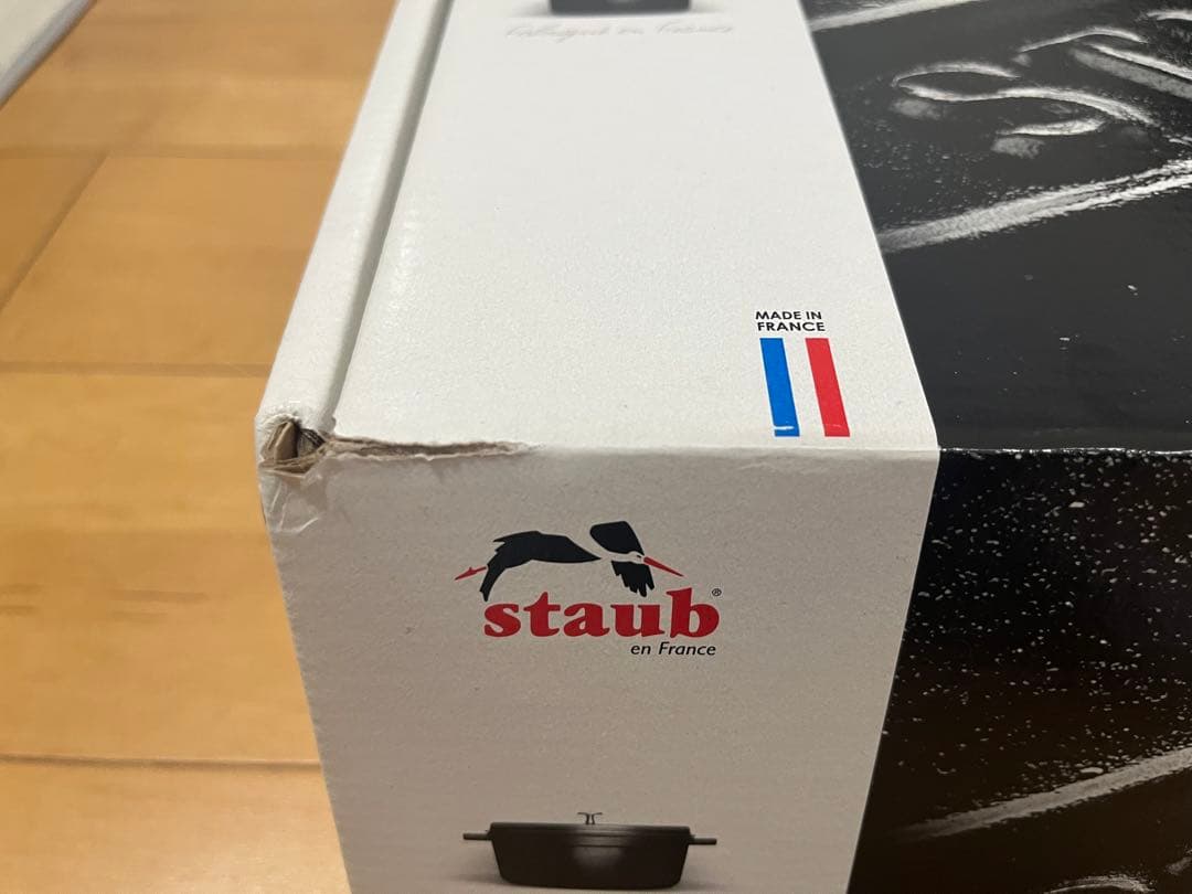 新品未使用 Staub ラ・ココットde GOHAN M 16cm ブラック