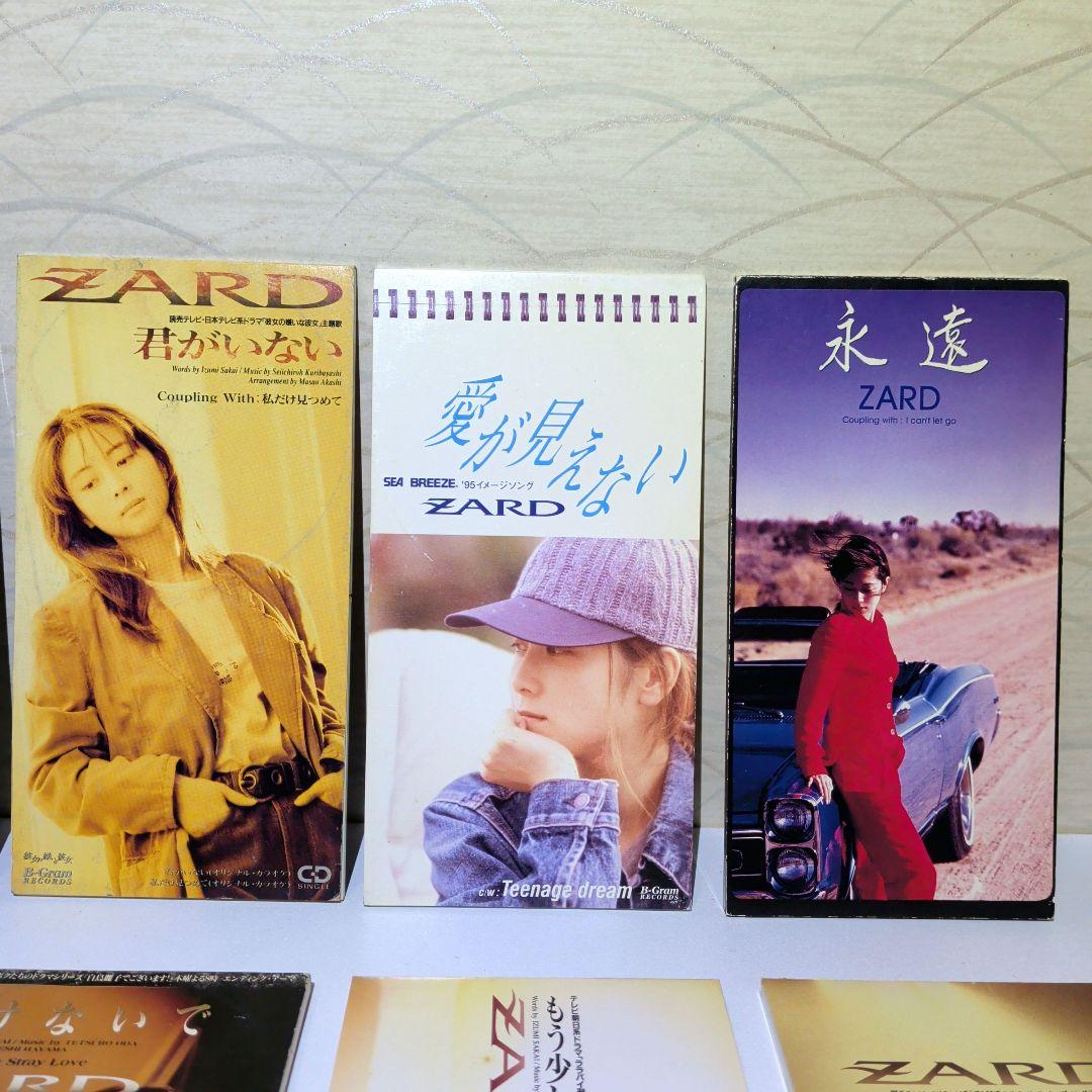 ZARD　8cm CD　15枚セット