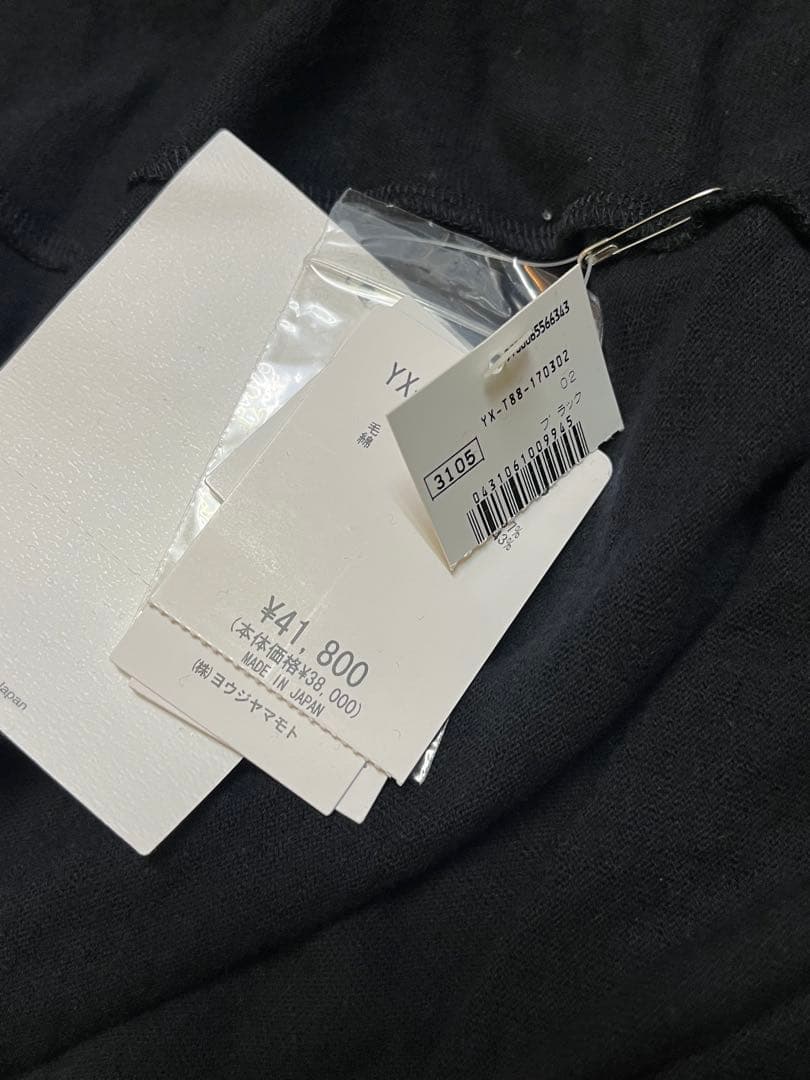 y's ワイズ　YX-T88-170 カーディガン　未使用保管品