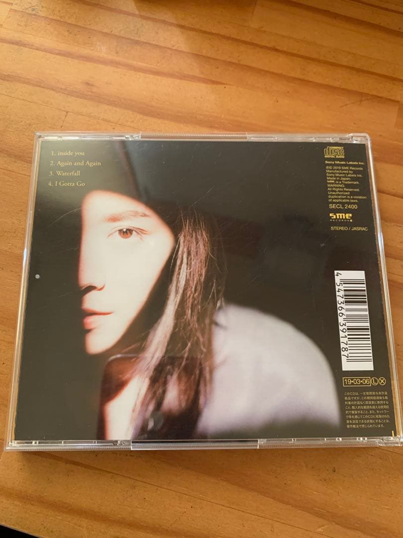 milet inside you EP CD と非売品ポスター
