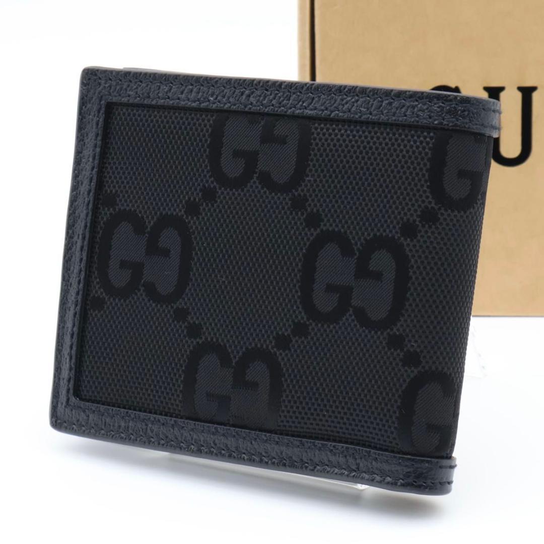 【未使用】GUCCI 二つ折り財布　オブザグリッド　黒