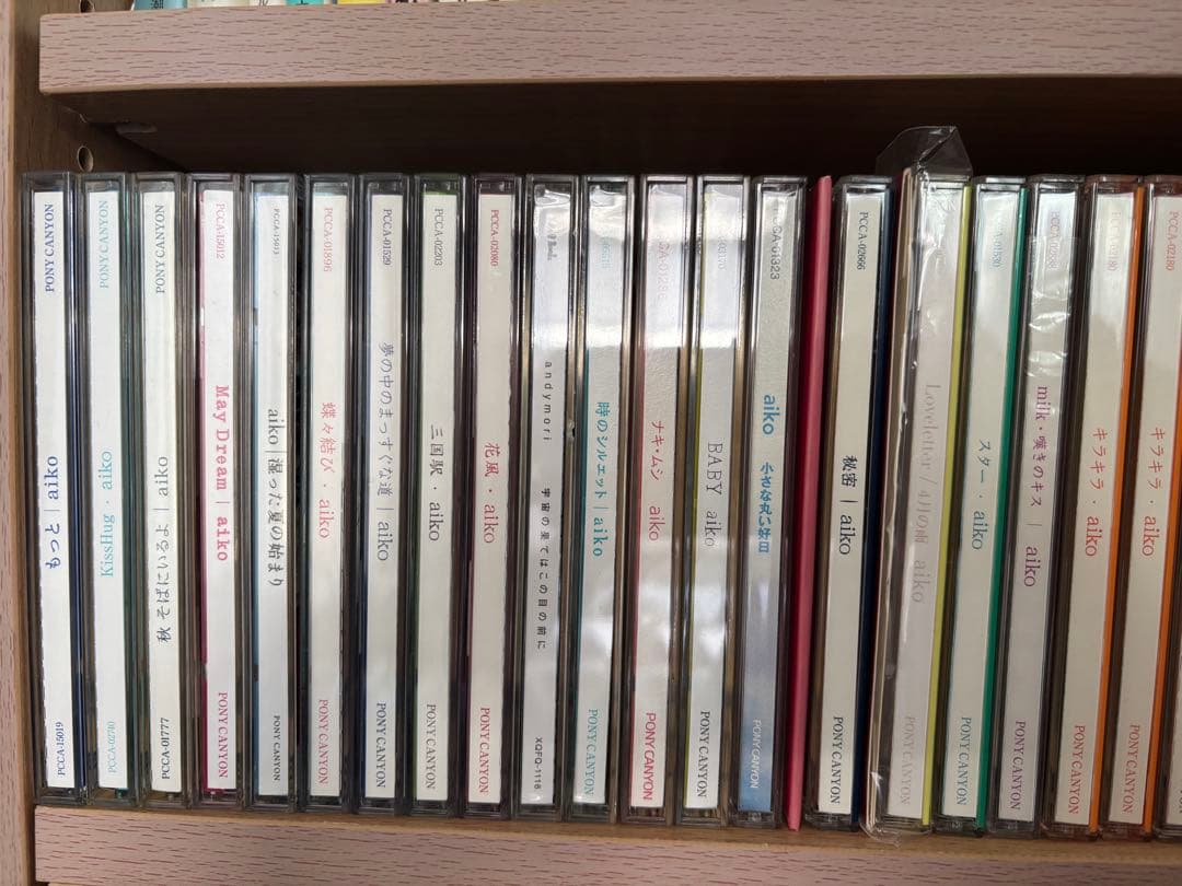 aiko CD DVD グッズ　セット　まとめ売り