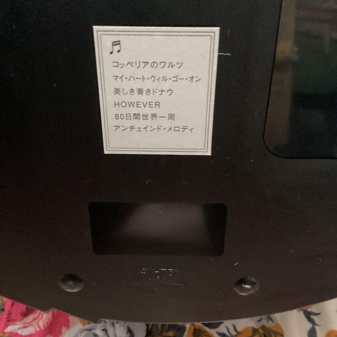 スモールワールドパルタージュランド4MH751からくり時計