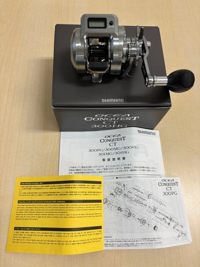 シマノ　24オシアコンクエスト CT300HG(right) 新品未使用