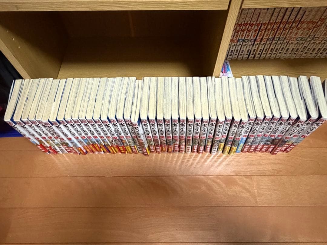 七つの大罪 全巻、黙示録の四騎士1巻〜19巻、21巻、24巻