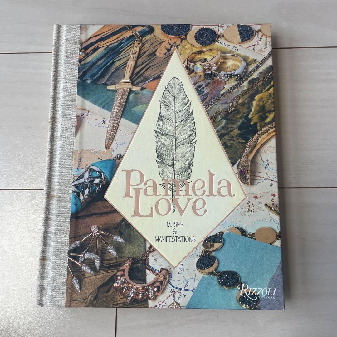 Pamela Love アートブック