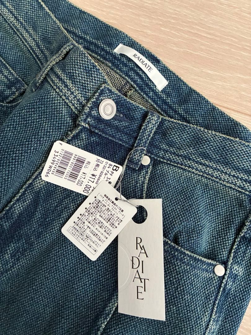 新品 1.7万 ラディエイト ラメピンタックフレアデニムパンツ