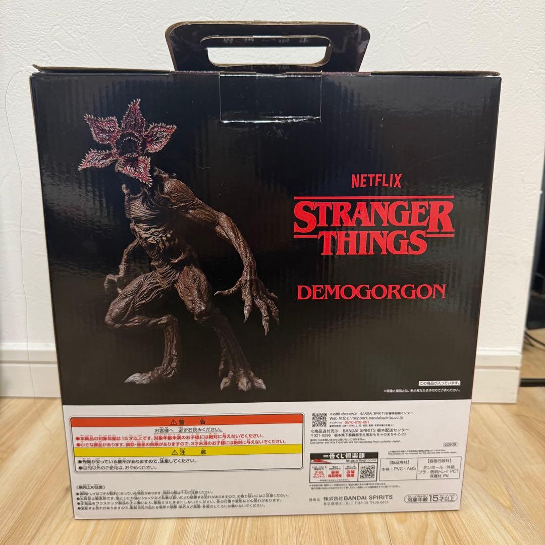 ストレンジャーシングス　一番くじ　ラストワン賞　デモゴルゴンフィギュア