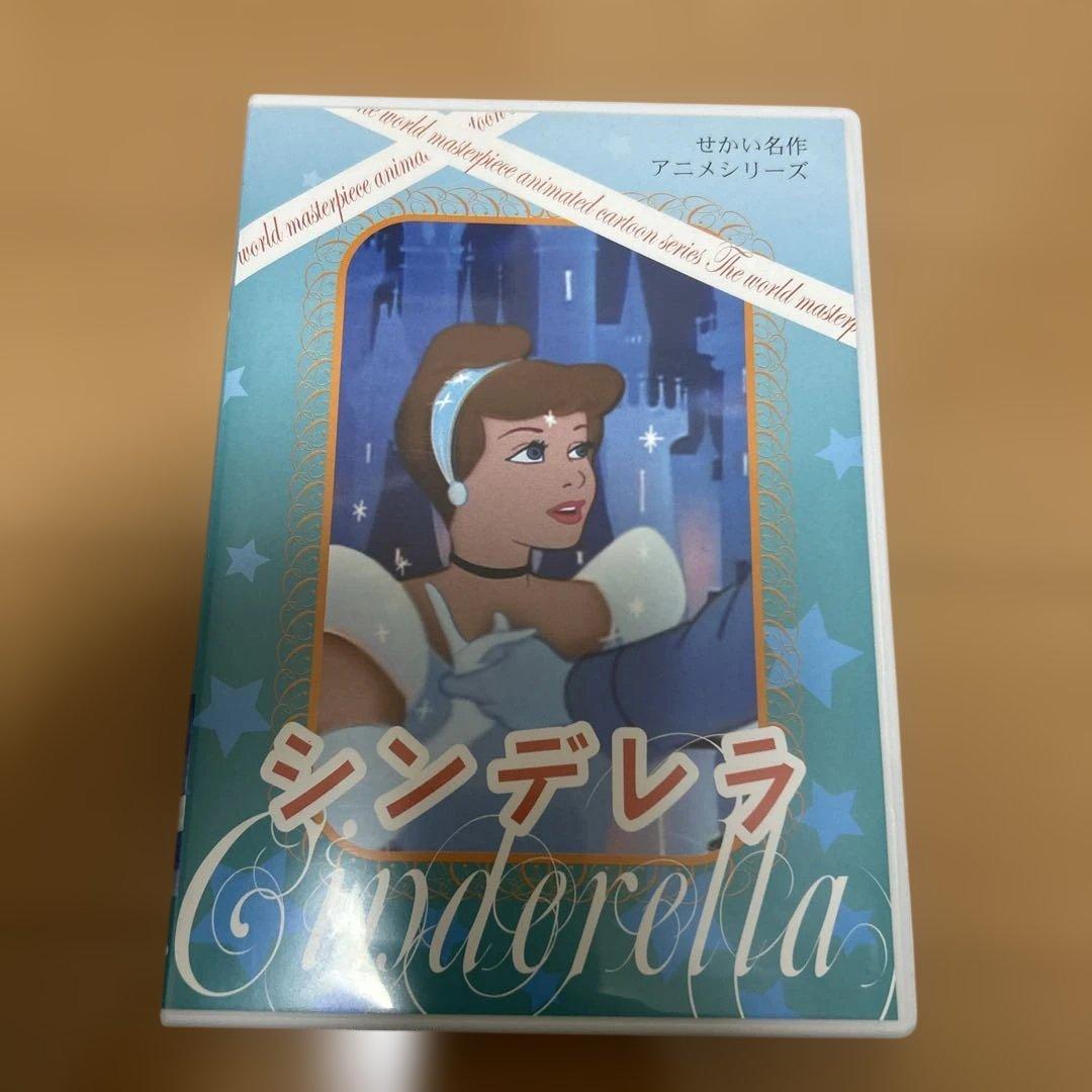 Man パイレーツオブカリビアン　シンデレラ