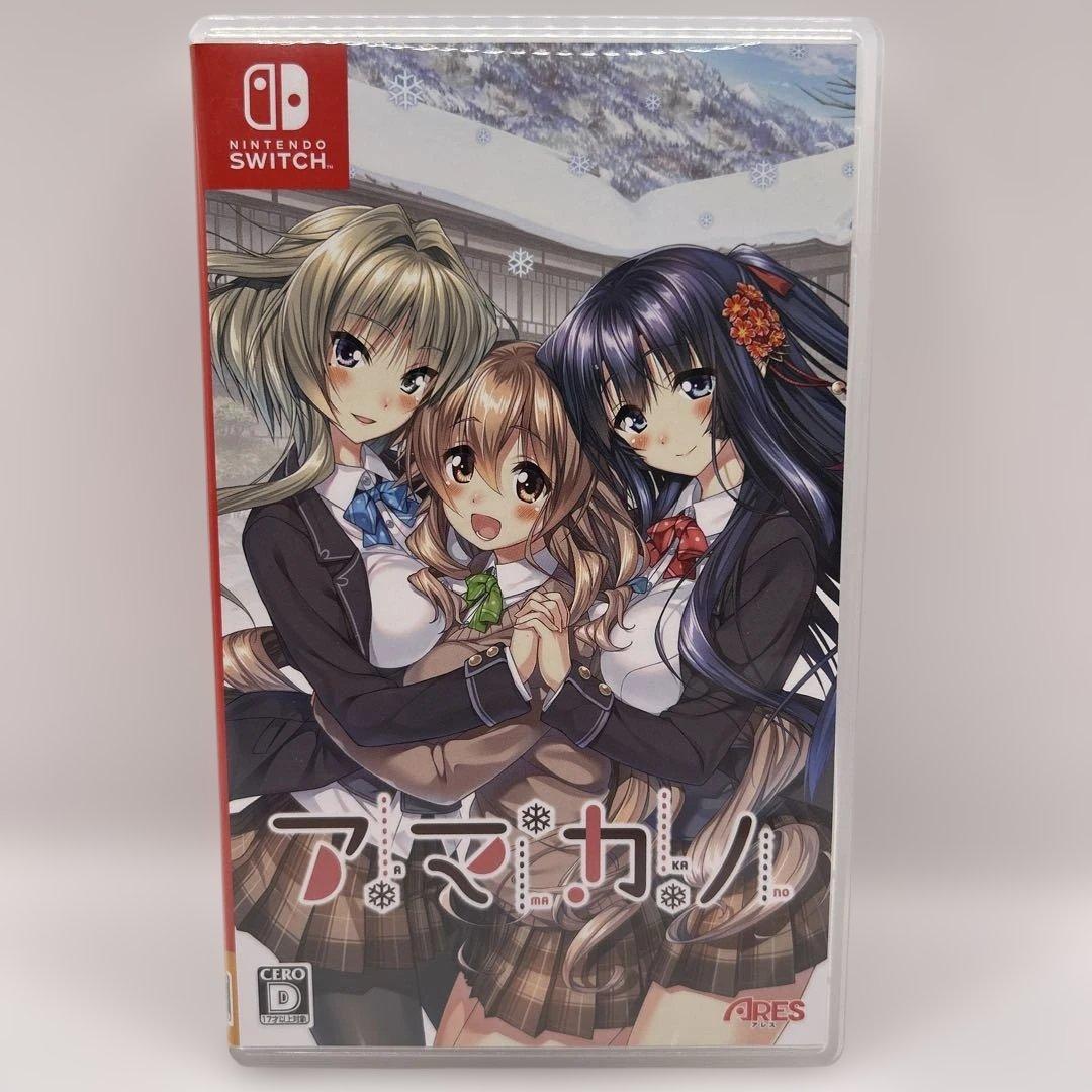 アマカノ　アマカノ セカンドシーズン　2本セット SWITCH