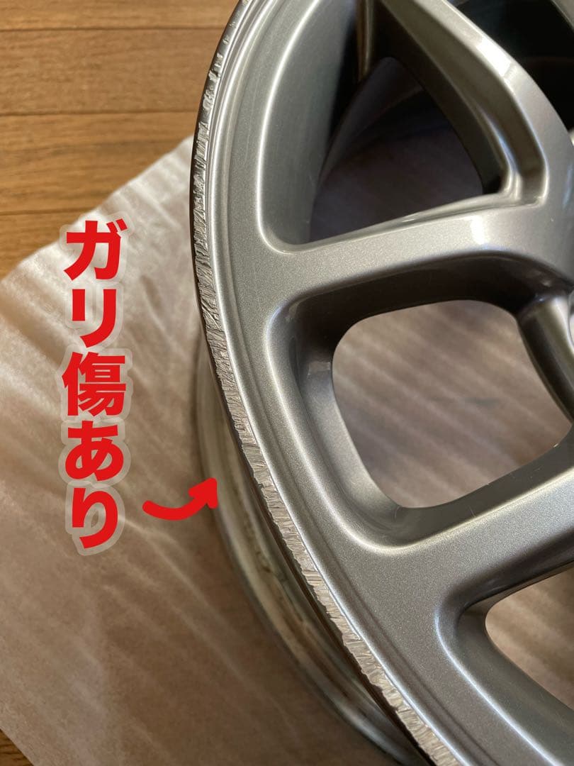 【年内発送可】匿名配送ジムニーJB64純正アルミホイールENKEI4本中2本②