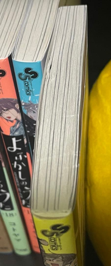 よふかしのうた 漫画全巻セット 特典付き