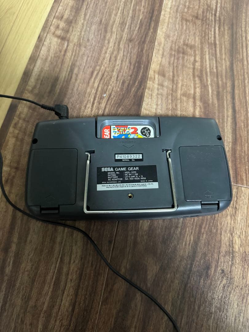 ゲームギア 本体と社外アダプターおまけ