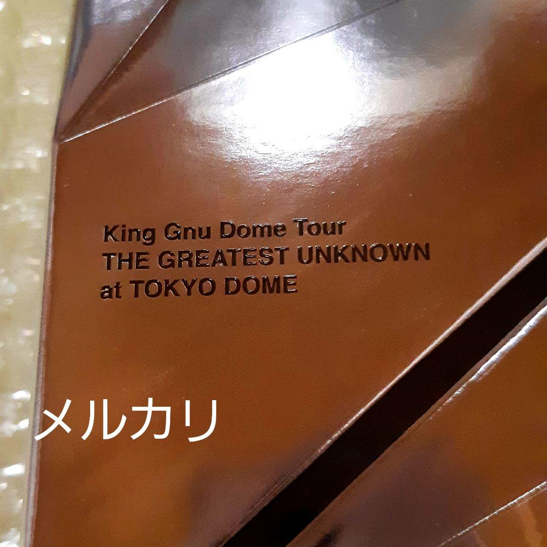邦楽 King Gnu Dome Tour THE GREATEST UNKNOWN