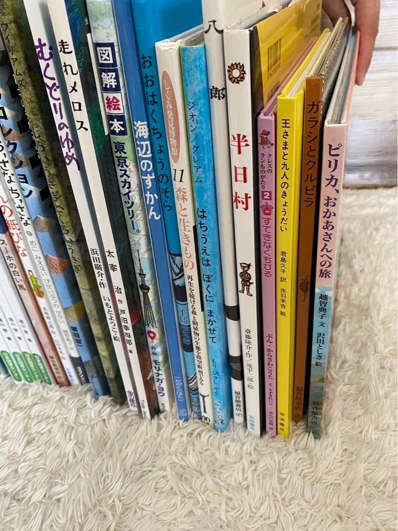 絵本まとめ売り　幼児〜小学生低学年　28冊