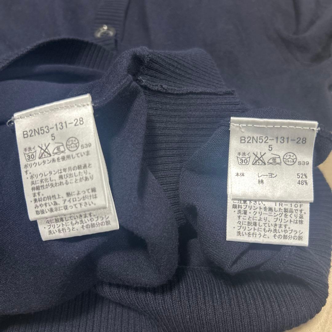 Burberry バーバリー　アンサンブル　ツインニット　サイズ5 ネイビー