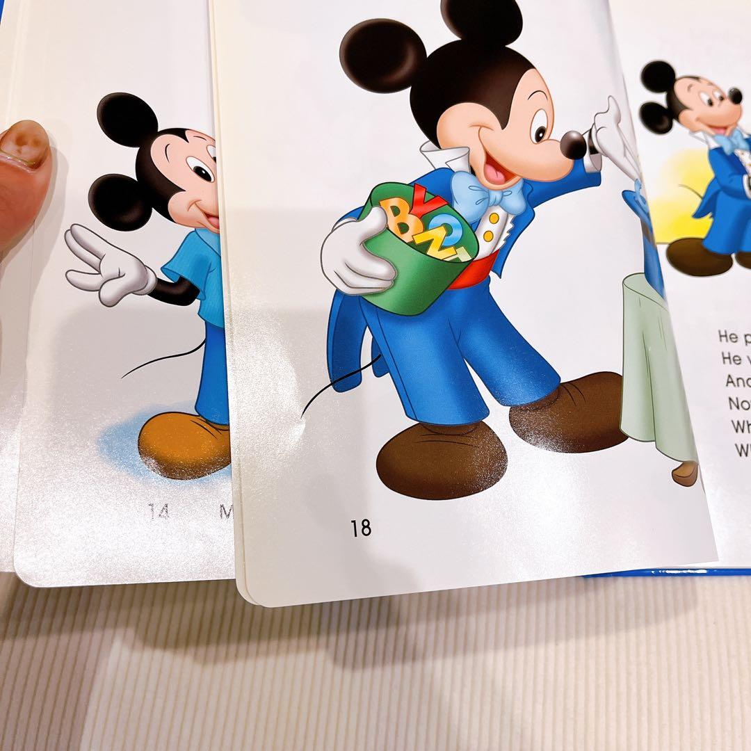 ディズニー英語システムDWE sing along DVD 絵本 ガイドブック