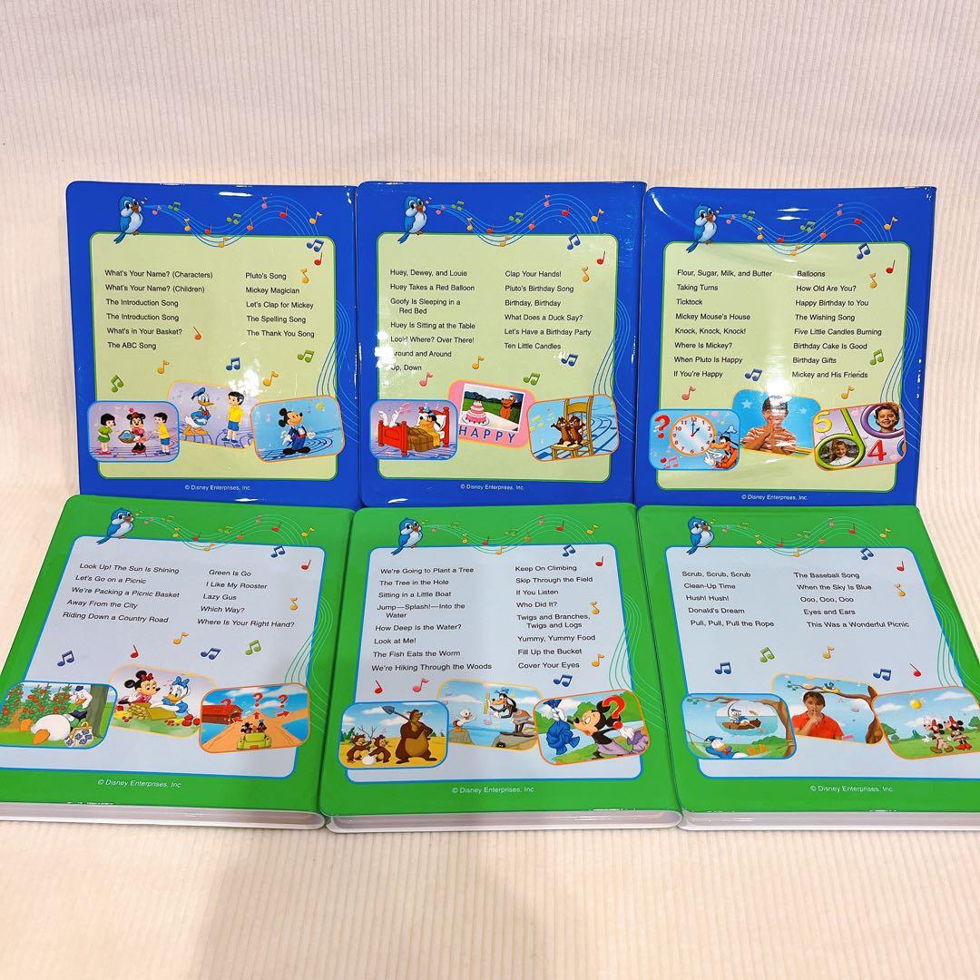 ディズニー英語システムDWE sing along DVD 絵本 ガイドブック