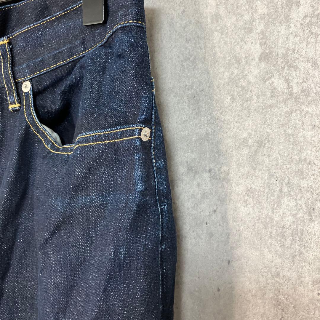 パンツ beautiful people selvedge denim 40