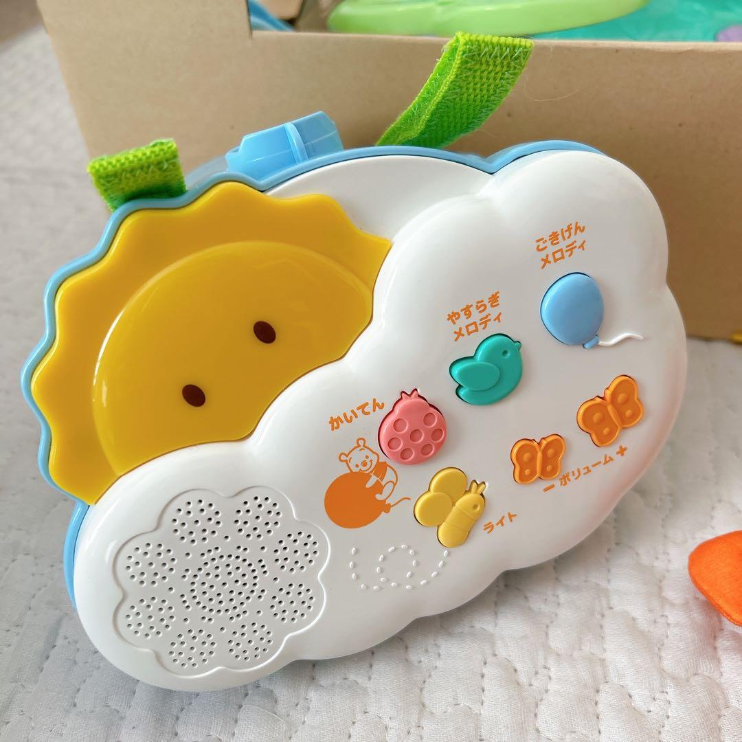 プーさん　えらべる回転6WAYジムにへんしんメリー　Disney baby