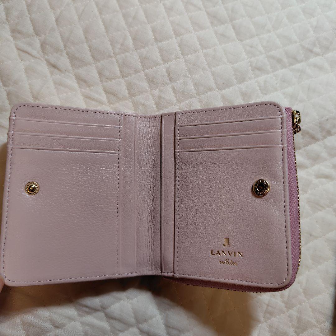 LANVIN en Bleu 　ベルシー　L字ファスナー　二つ折り財布　ピンク