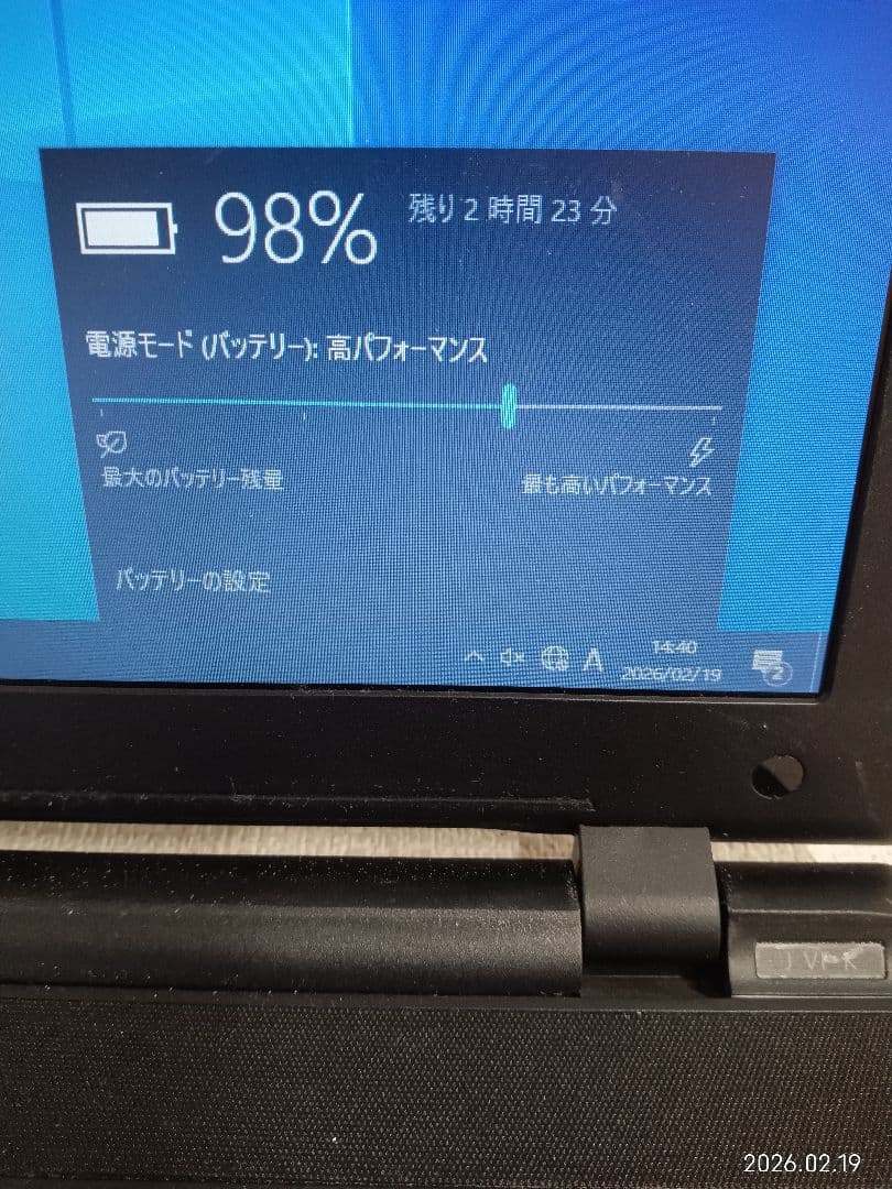 ≫ NEC PC-VJ14EFWDK キズ 16GB ストレージ無