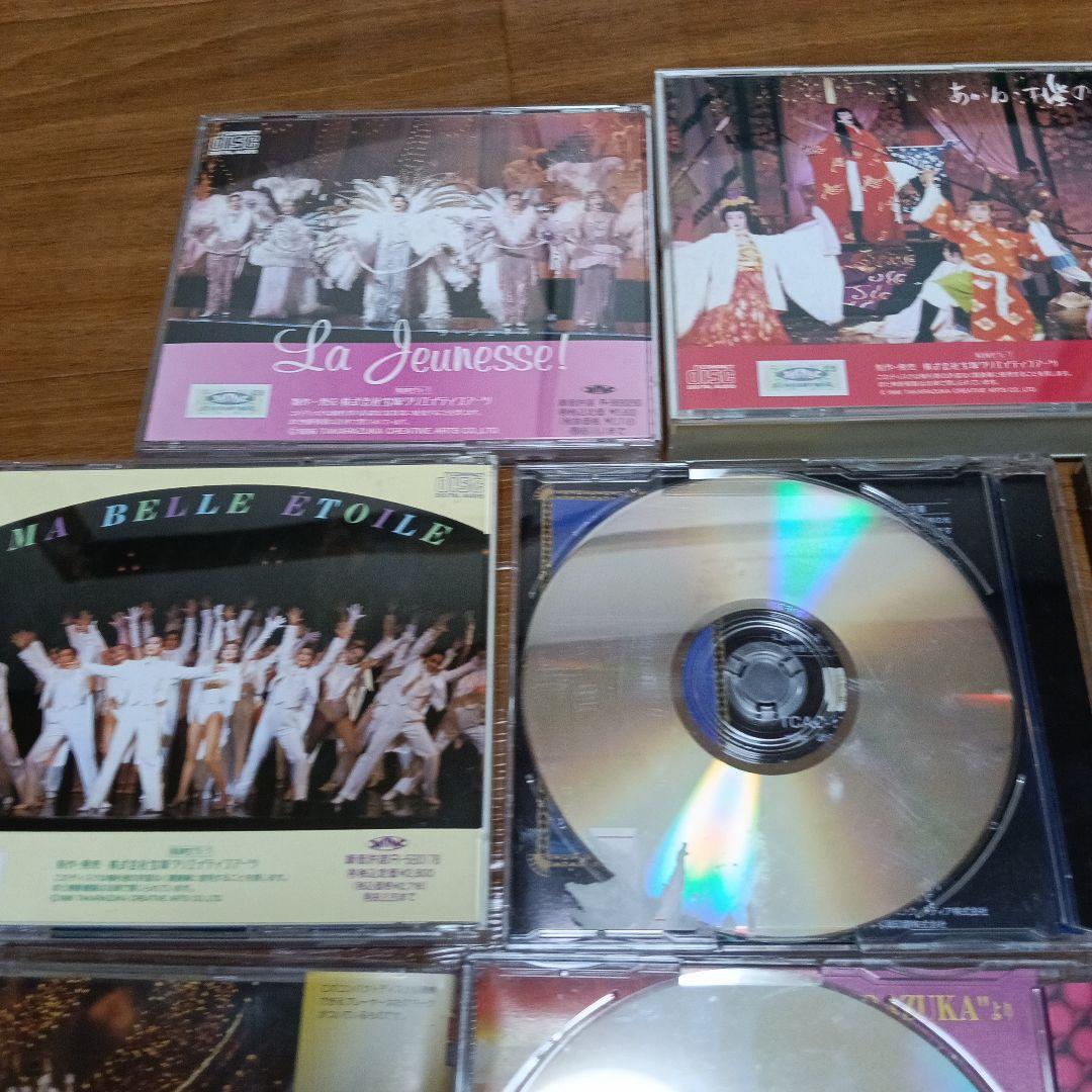 宝塚歌劇団CD18枚組まとめのみ！