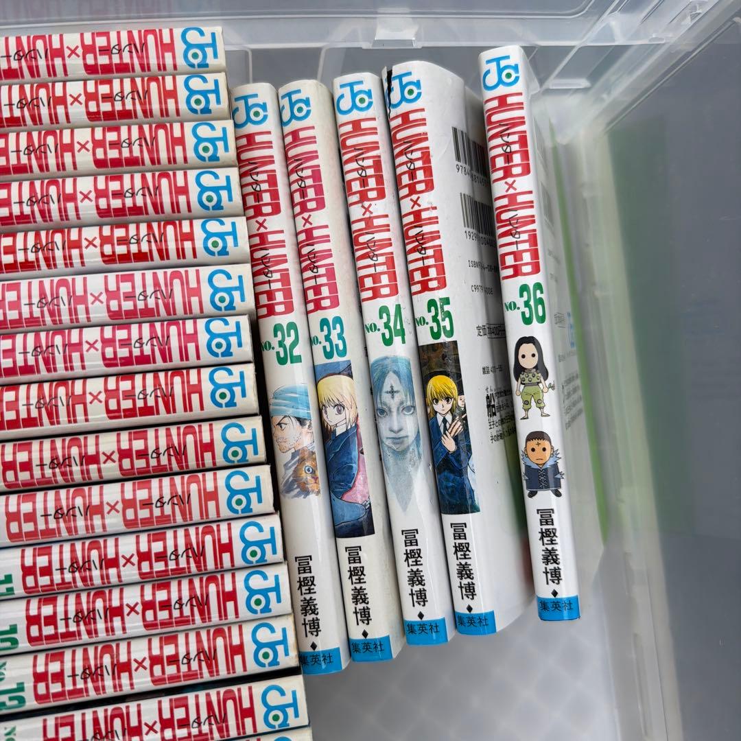 HUNTER×HUNTER 1-36巻