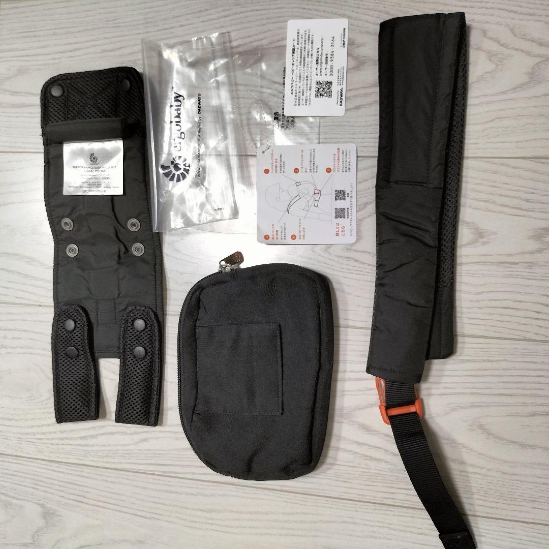 ergobaby OMNI 360 抱っこ紐　おまけ付き