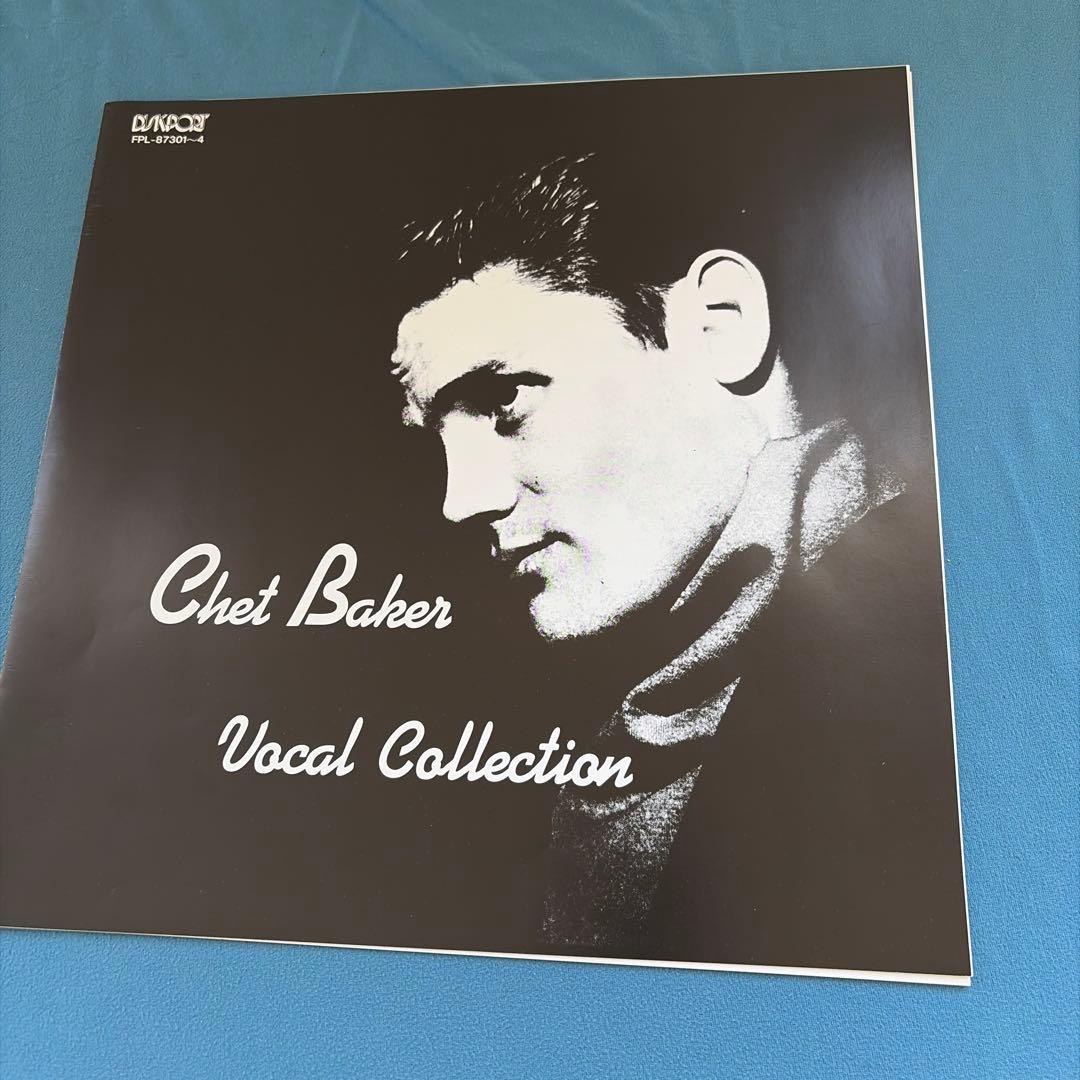 超稀少盤Chet Baker Vocal Collection BOX4枚組LP