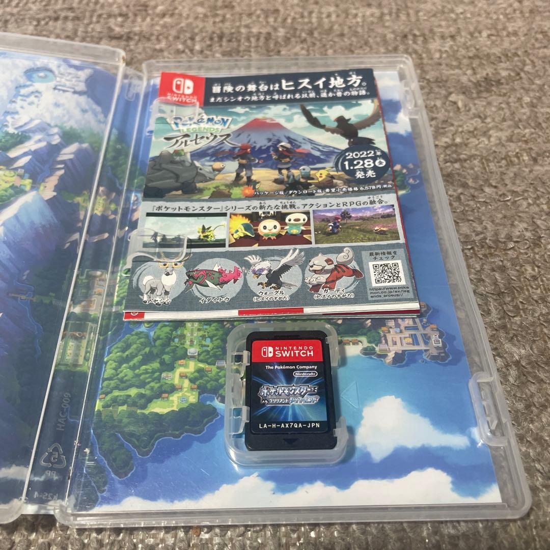 Nintendo Switch ソフト　4本セット　ポケットモンスター