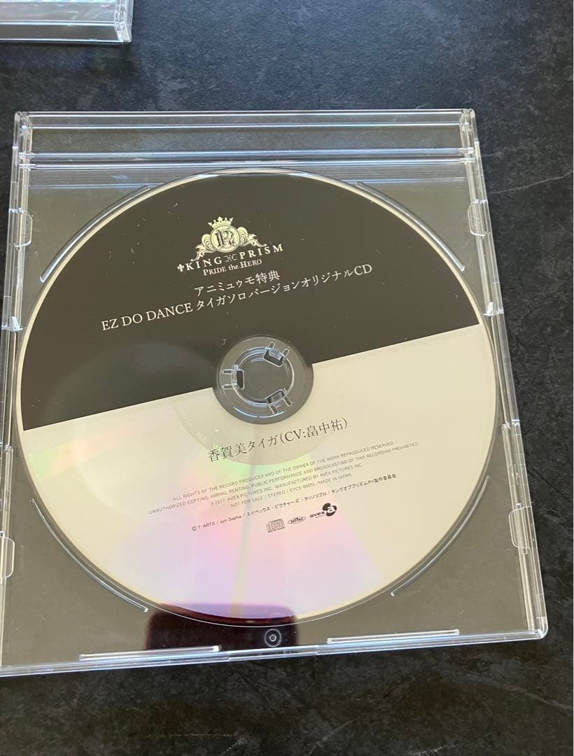 KING OF PRISM アニミュウモ特典　セット