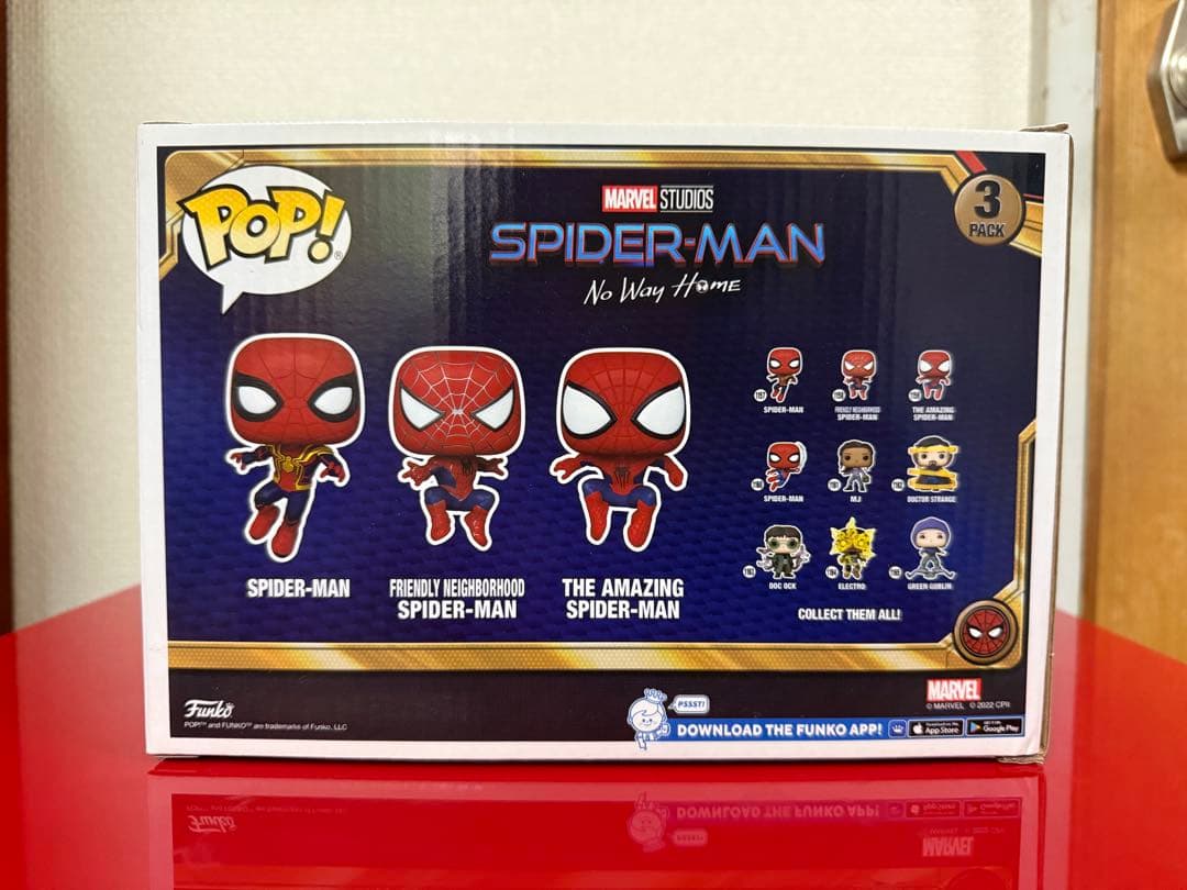 スパイダーマン 3体セット アマゾン限定
