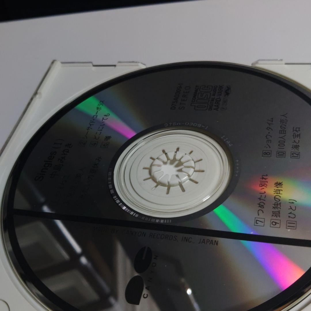 【廃盤】singles中島みゆき