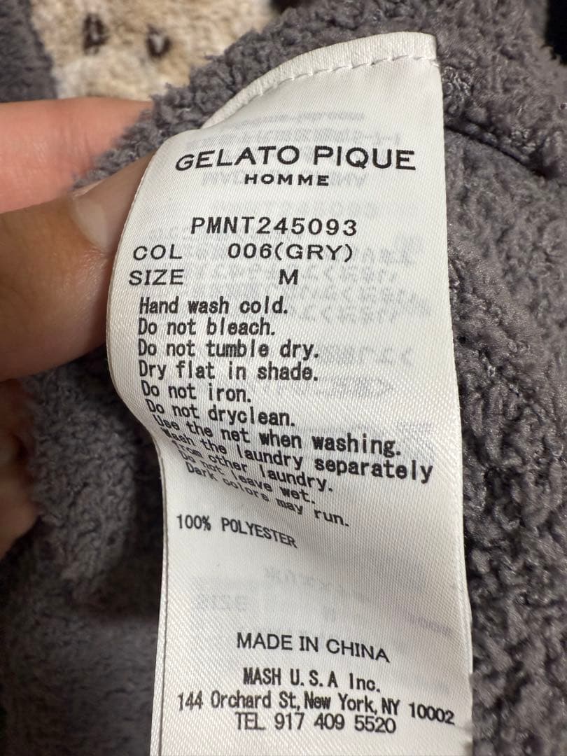 GELATO PIQUE ジェラートピケ トイプードル パジャマ