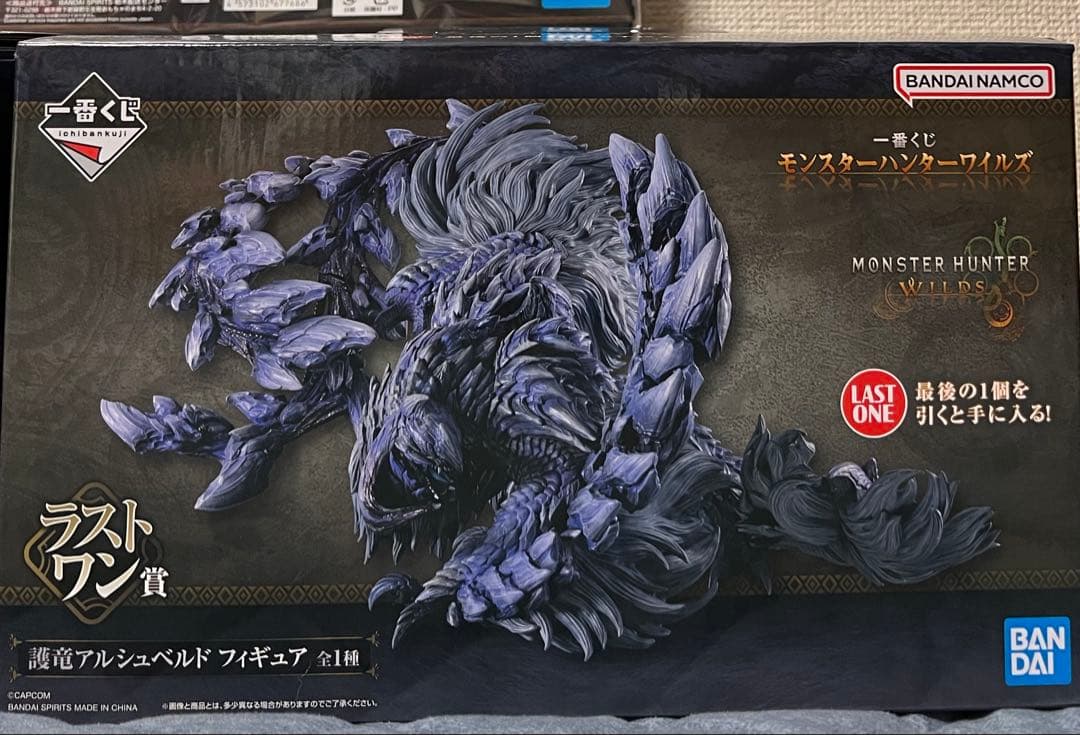 【値下可】一番くじ　モンハンワイルズA,Bラストワン賞まとめ売り！