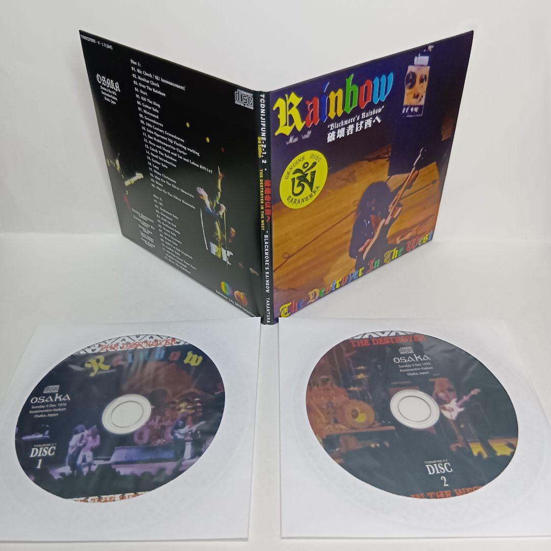 美品★（2CD）TARANTURA★「破壊者は西へ／Rainbow」1976大阪
