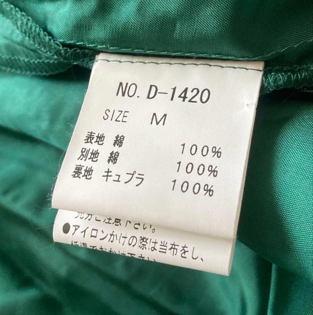 ジェーンマープル カットワークレースワンピース