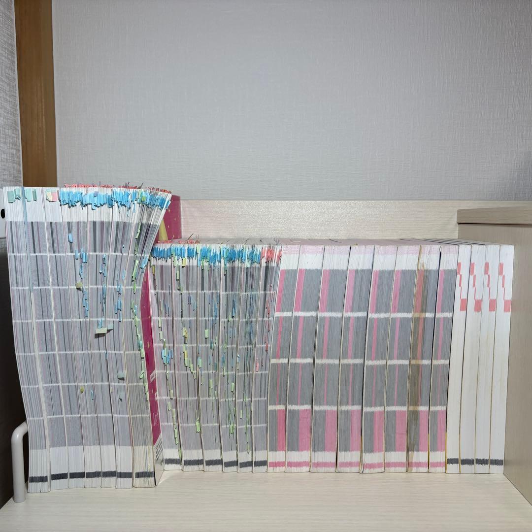 薬学ゼミナール回数別既出問題集85~109回(25冊セット)薬剤師国家試験対策