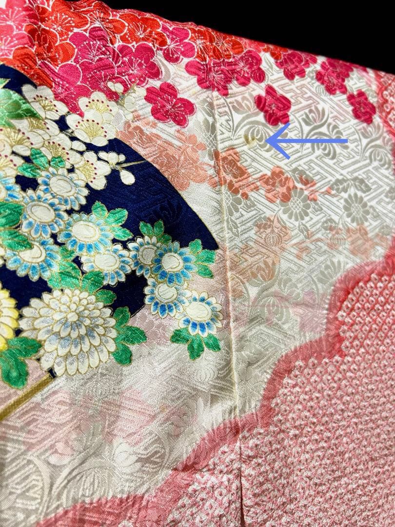 T 　最高級　絞り　花刺繍　花柄振袖 着物 ピンク系