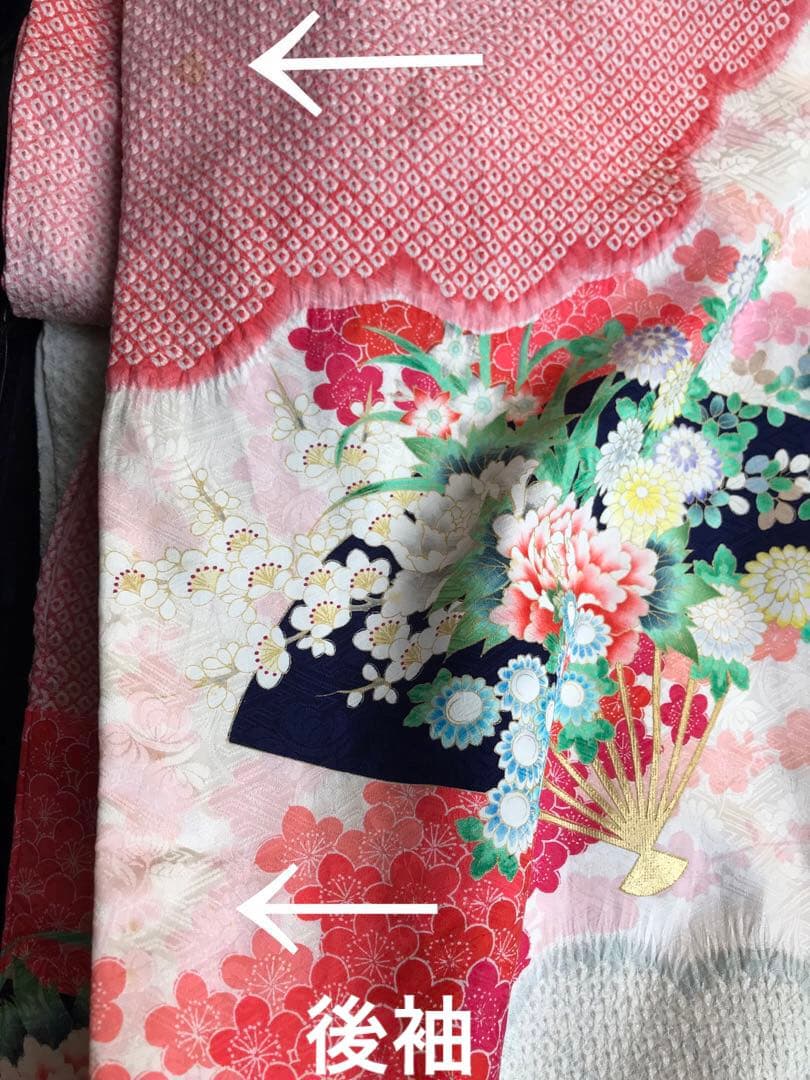 T 　最高級　絞り　花刺繍　花柄振袖 着物 ピンク系